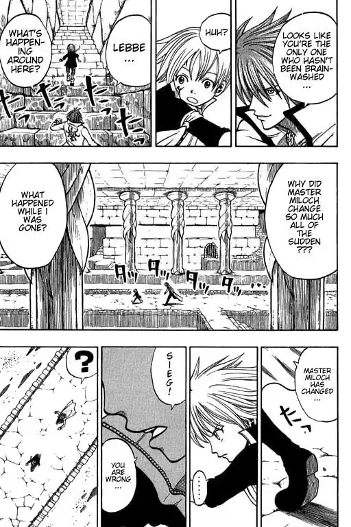 Rave Master Chapter 172 13